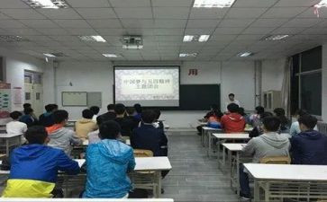 团会上的演讲稿7篇