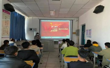 小学书法社团活动总结优秀8篇