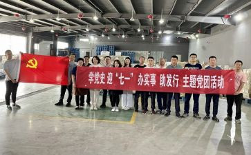 社团活动总结最新5篇