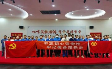 小学生社团活动的总结报告6篇