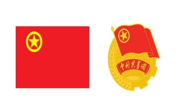 团青年演讲稿优质7篇