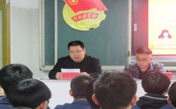 团委年终述职报告8篇