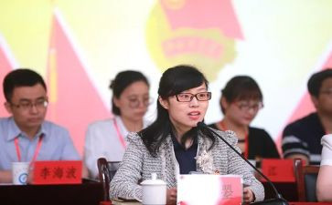 团委演讲稿6篇