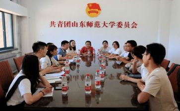 团委总结报告个人总结8篇
