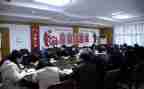 团委演讲稿优质7篇