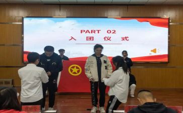 上挂团委工作总结7篇
