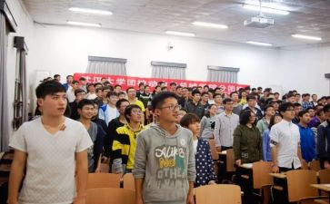 分团校培训心得6篇