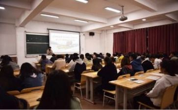 青岚团校培训心得参考7篇