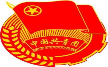 团学会心得优秀5篇