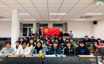 2023团学干部培训心得模板5篇