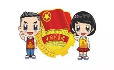 2024团员个人总结参考5篇
