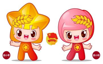 警团员个人总结参考8篇