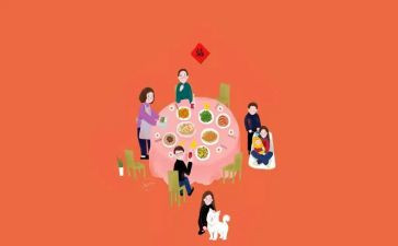 团圆中秋作文优秀8篇