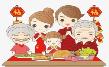话团圆演讲稿5篇