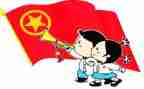 2023团员培训心得体会7篇