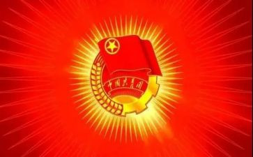 团支书的竞选演讲稿精选5篇