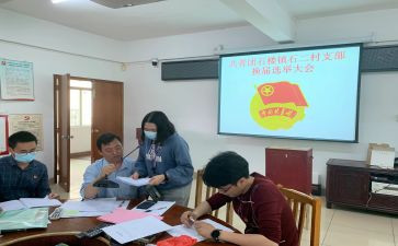 团支书的述职报告精选7篇