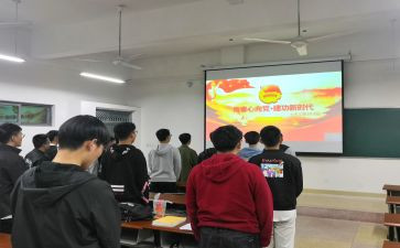 团支部工作月总结精选8篇