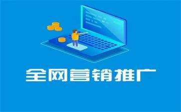 策划推广方案范文5篇