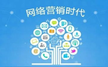推广报告总结报告6篇