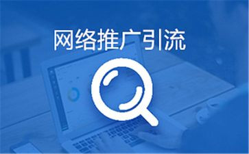 推广普通话宣传活动总结5篇