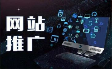 推广普通话的演讲稿通用6篇