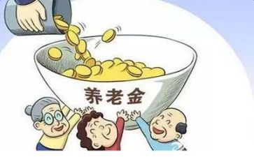 退休申退休申请书范文8篇