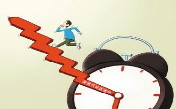 离退休干部专题报告会心得8篇