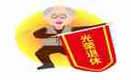 离退休干部专题报告会心得6篇