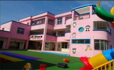托班幼儿安全教案7篇