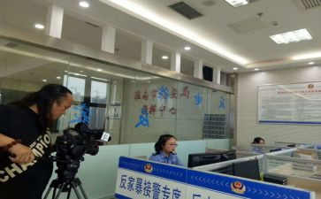 银行网点年度总结6篇