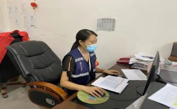 网格员个人总结范文7篇