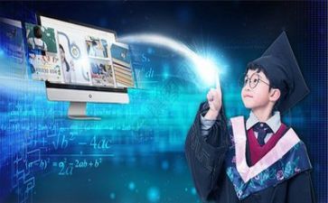 网络培训心得体会2022精选7篇