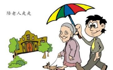 感动中国张桂梅心得优质7篇