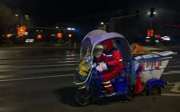 银行安全保卫工作个人总结6篇