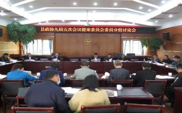 居委会社区节工作总结7篇