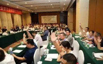 伙委会工作计划通用7篇