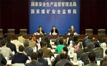 社区居委会工作总结范文6篇