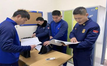 物业维护员转正总结报告6篇