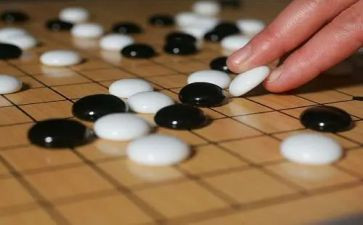 围棋逃的教案5篇