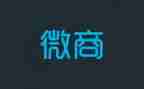 微商618活动方案5篇