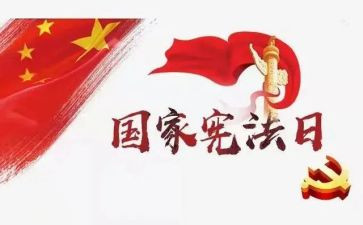小学生争做环保小卫士演讲稿7篇