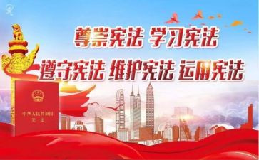 争做小卫士演讲稿7篇