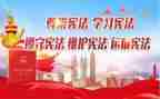 争做环保卫士演讲稿范文6篇