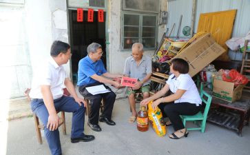 走访慰问工作总结7篇
