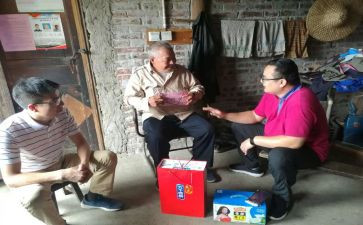 工会慰问类工作总结6篇