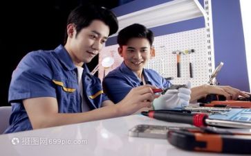 维修半年工作总结5篇
