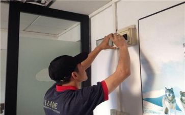 维修工作总结报告6篇