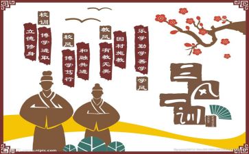 关于文化遗产的作文7篇