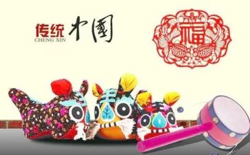文化个人总结范文7篇